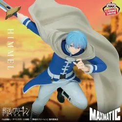 Frieren Himmel Maximatic Figure