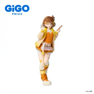 부이스포 센토 유우히 스케일 피규어 vol.10 GiGO 한정