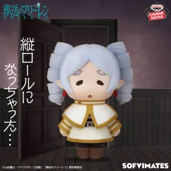 葬送のフリーレン おおきなSOFVIMATES～縦ロールになっちゃった～