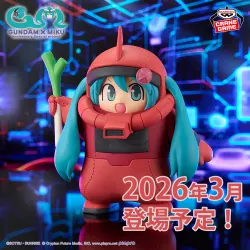 Gundam 45th Hatsune Miku Char Zaku Costume Figure